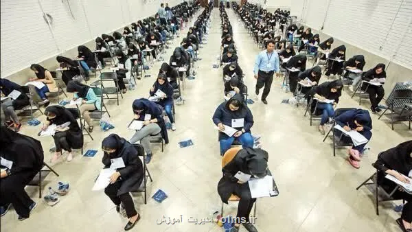 جزییات نحوه برگزاری آزمون ها در مدارس آیا امتحانات تهران حضوری می شود؟