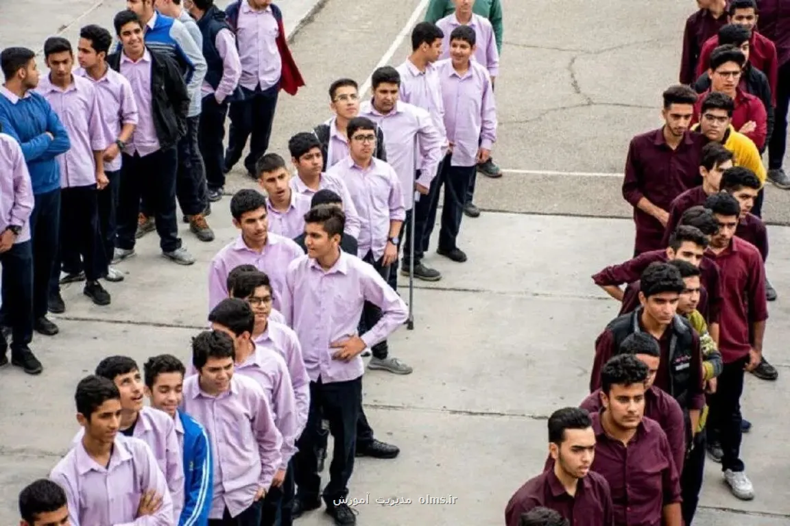 ممنوعیت دریافت شهریه و برگزاری آزمون ورودی در این مدارس