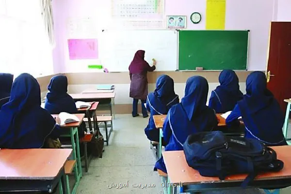 4 میلیون دانش آموز در متوسطه اول رشد 300 هزار نفری جمعیت دانش آموزی فرا می رسد