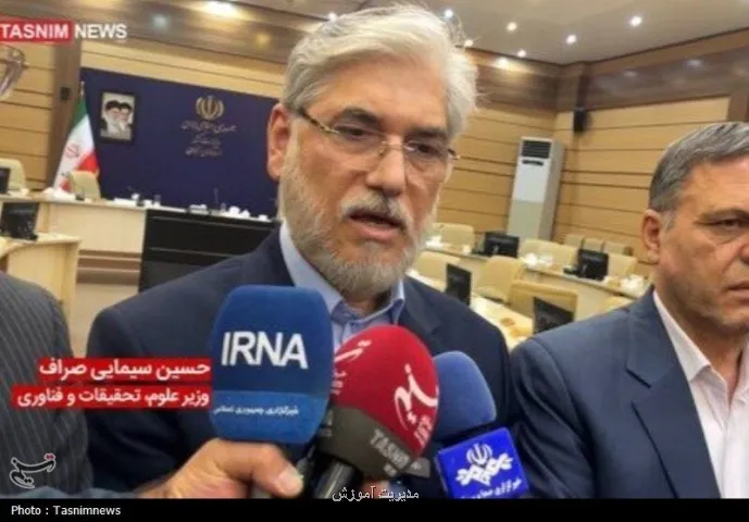 دانشجویان توهین کننده به پرچم مجازات می شوند