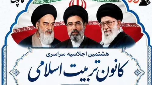 کنکورزدگی شیرازه نظام تعلیم و تربیت را از هم گسیخته است