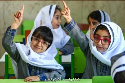 در متوسطه اول دیگر مدرسه نمونه دولتی نداریم