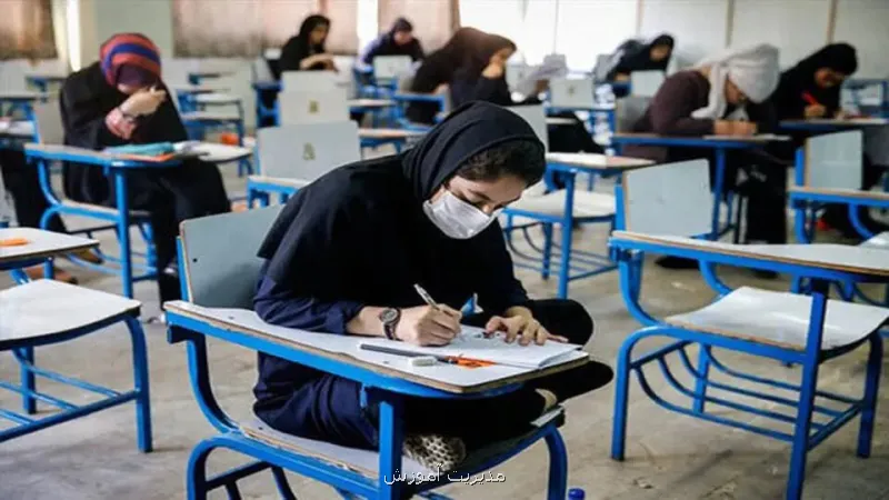 تعویق یک هفته ای امتحانات پایان ترم این دانشگاه