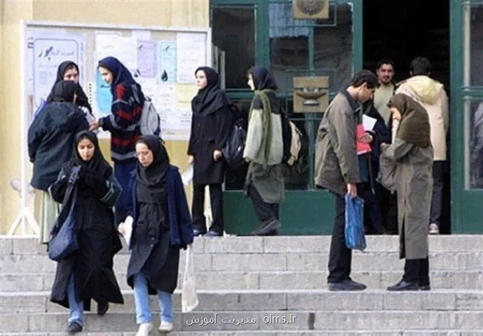 حکم اخراج برای 2 دانشجوی آتش زننده پرچم