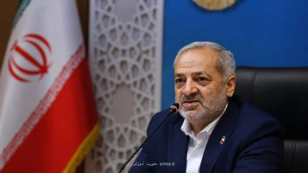 کارت نشاط الگوی نوین عدالت آموزشی با حفظ کرامت دانش آموزان