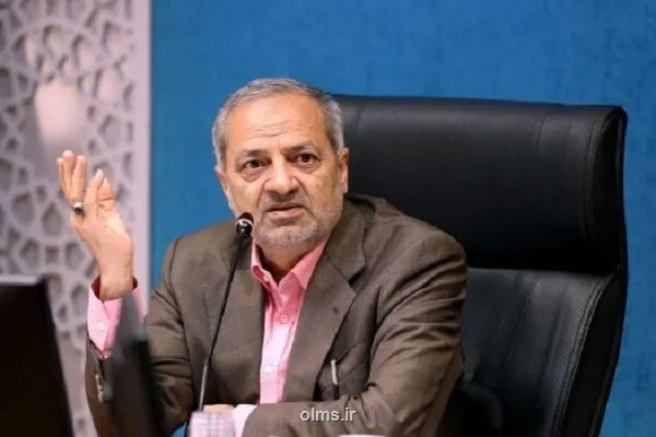 سال تحصیلی آینده مجازی برگزار می شود؟