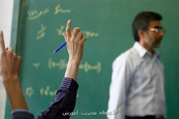 خبر مهم وزیر آموزش و پرورش جزییات استخدام ۴۰ هزار نیروی جدید
