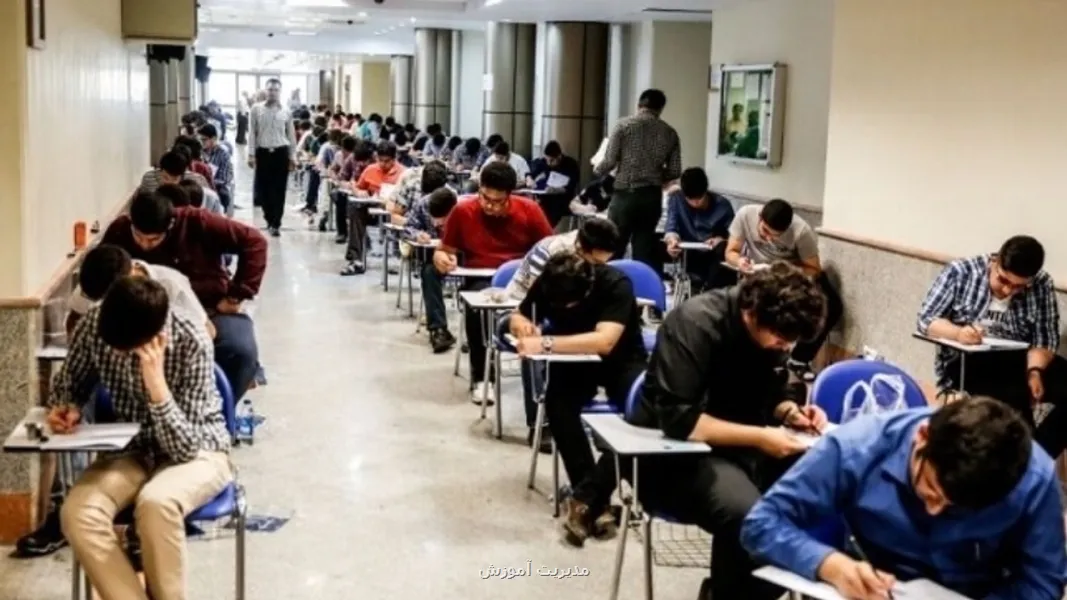 نتایج آزمون های ورودی مدارس سمپاد و نمونه دولتی اوایل هفته بعد منتشر می شود
