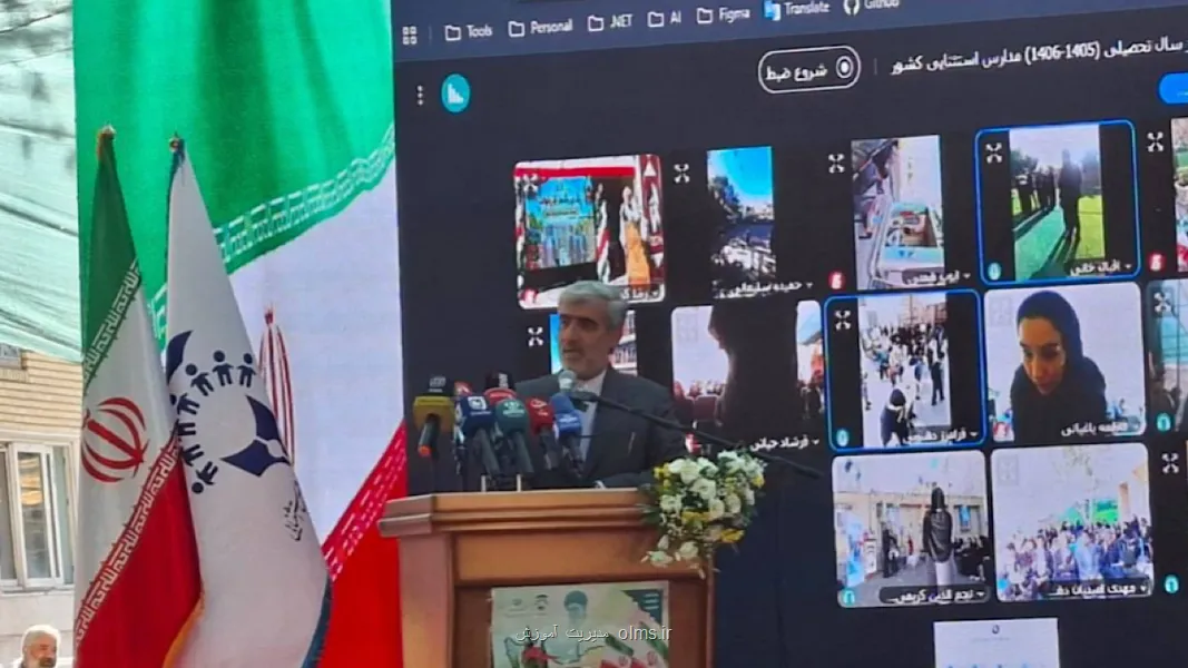 غربالگری استعداد بیشتر از یک میلیون و ۳۰۰ هزار نوآموز در سازمان آموزش وپرورش استثنایی