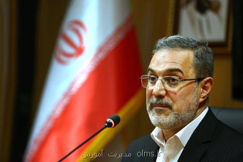 گزارش بطحائی از اقدامات ایران در زمینه مقابله با خشونت ضد كودكان