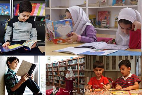 پیك نوروزی به خاطره ها پیوست، داستان نویسی جایگزین تكلیف عید شد