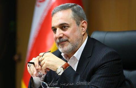 پاسخ وزیر آموزش و پرورش به سوالات مردمی