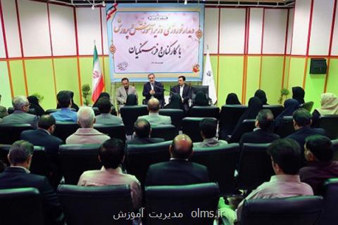 مدارس باید دانش آموز توانا در حل مسائل زندگی تربیت كنند