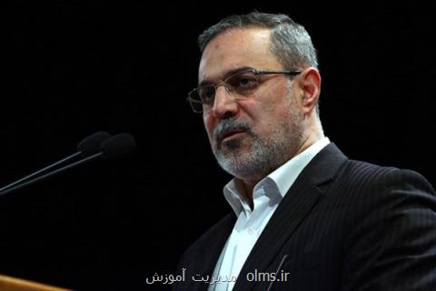 راه اندازی شبكه ملی آموزش و پرورش