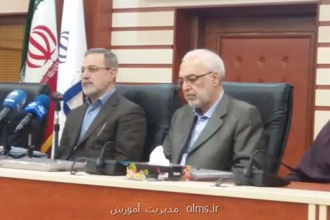غفلت از مدرسه محوری در مسیر تحول ما را به شكست می رساند