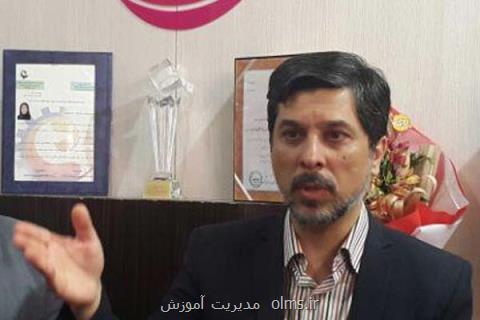 دستگاه قضائی ابعاد پرونده آزار دانش آموزان را اعلام می كند