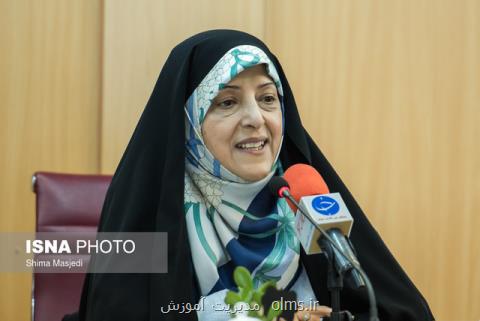 سرمایه گذاری در حوزه ورزش دختران