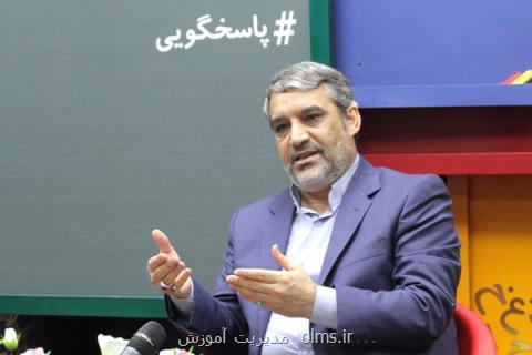 غیر رسمی بودن پیش دبستانی تصمیمی همه جانبه است