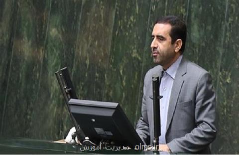 گل مرادی: با عنایت به نزدیكی سال تحصیلی به دغدغه های معلمان و مربیان توجه گردد