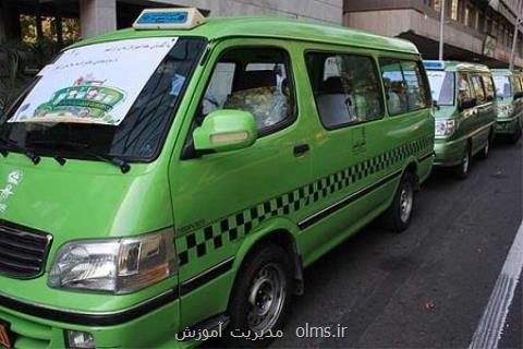 آموزش بیش از 1100 راننده جدید سرویس مدرسه از جانب پلیس