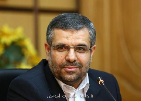 نرخ بالای صدمه اجتماعی دانش آموزان درتهران، انحلال كامل مدرسه معین