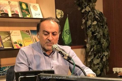۶ سیاست راهبردی سازمان پژوهش، به سمت چابك سازی حركت می نماییم