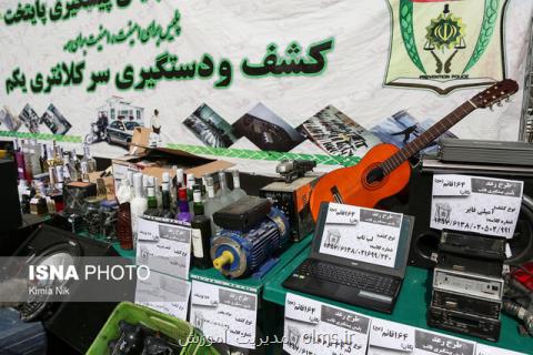 افزایش فعالیت سارقان بدون سابقه در تهران، جمع آوری ۴۸۸ معتاد متجاهر از اطراف مدارس