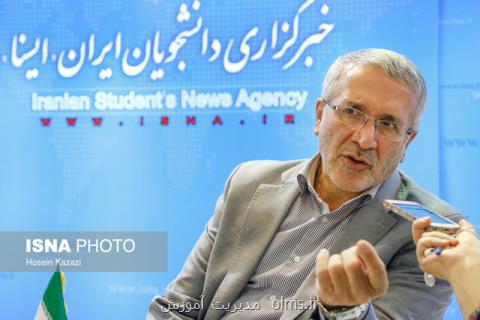 تنظیم آیین نامه شب مانی دانش آموزان در مدارس
