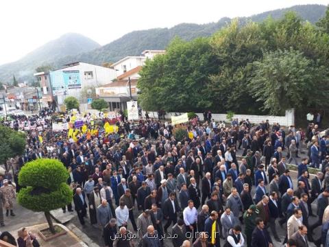 ۴۰ سال آمریكا را تحقیر كردیم