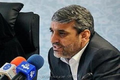 دستوری برای نظارت فوری یك هفته ای بر مدارس غیردولتی