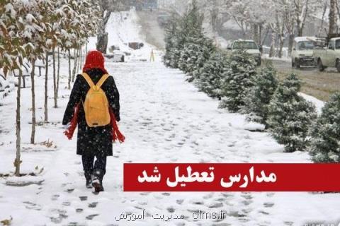 مدارس ابتدایی بخش شوقان تعطیل شد