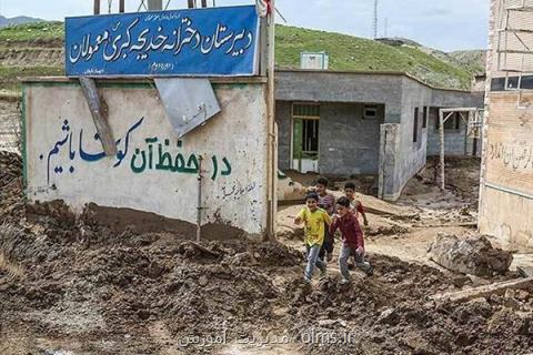 ابلاغ نقشه راه خدمات به دانش آموزان و بازسازی مدارس صدمه دیده