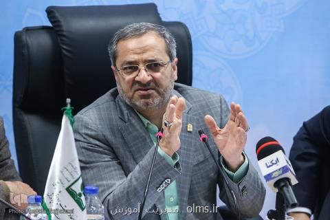 تهیه بسته فرهنگی و مشاوره ای برای دانش آموزان مناطق سیل زده