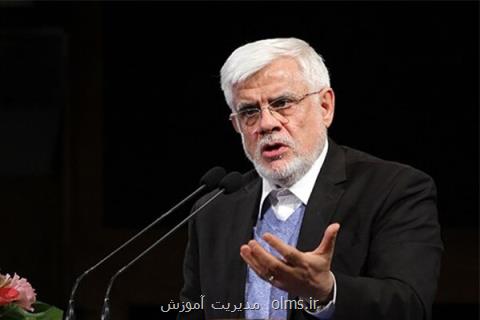 راهبرد دانشگاه فرهنگیان برنامه ریزی برای اجرایی شدن سند تحول باشد