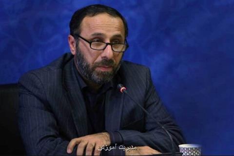 امضا بخشنامه معرفی آموزش دهندگان سوادآموزی به آزمون استخدامی
