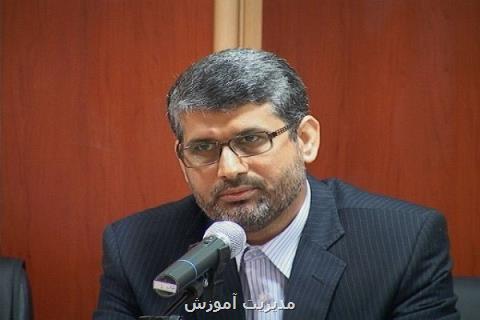 قیمت كتب درسی سال تحصیلی جدید، درصد رشد قیمتی كتب درسی كم است