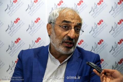 زاهدی رئیس كمیسیون آموزش و تحقیقات مجلس شد