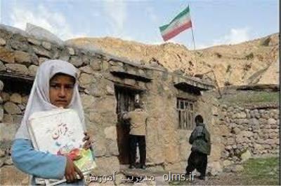 حذف مدارس خشتی و گلی تا مهر 98