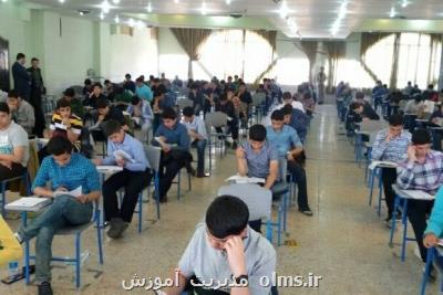 روش جذب استعدادهای درخشان را تغییر می دهیم