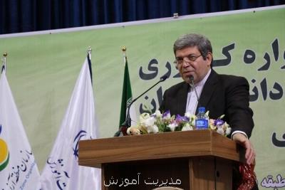 توجه به آموزش های ابتدایی رمز توسعه در آموزش و پرورش است