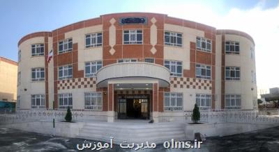 آنجا مدرسه بود، اما خانه و سرپناه نه!