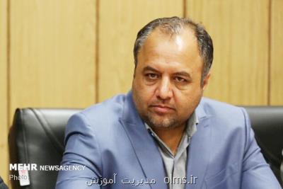 ساخت مدارس بزرگ و مجتمع های آموزشی در دستور كار است