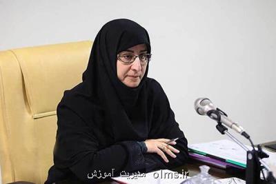 ضرورت توجه به چهار بعد فیزیكی، آكادمیك، برنامه ریزی و روانی در مدرسه