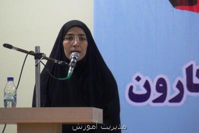 ترك تحصیل دختران كارون به علت نبود دبیرستان