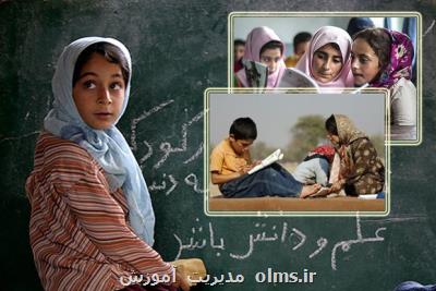 مهر ماه تلخ دختران یك روستا، ترك تحصیل ۱۴دانش آموز را تهدید می كند