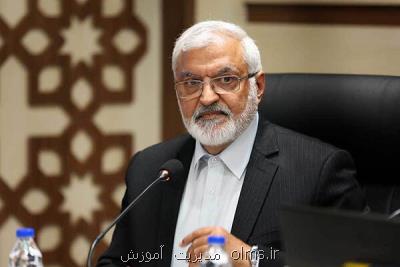 گام های مؤثر تربیتی حوزه و آموزش وپرورش در گام دوم انقلاب