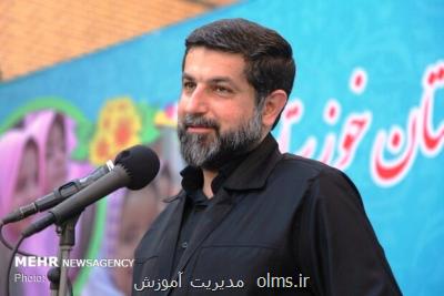 آموزش از طریق دور در خوزستان برای دانش آموزان اجرا می شود