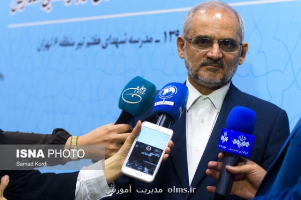 استخدام آموزشیاران متناسب با شرایط آموزش و پروش