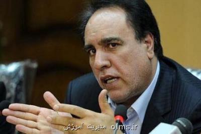 رفع انحصار آموزش زبان از مدارس یا رونق آموزشگاه ها و مدرك فروشی؟