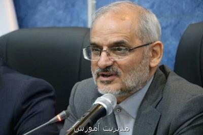 ۲۳ هزار مدرسه كشور كمتر از ۱۰ دانش آموز دارد